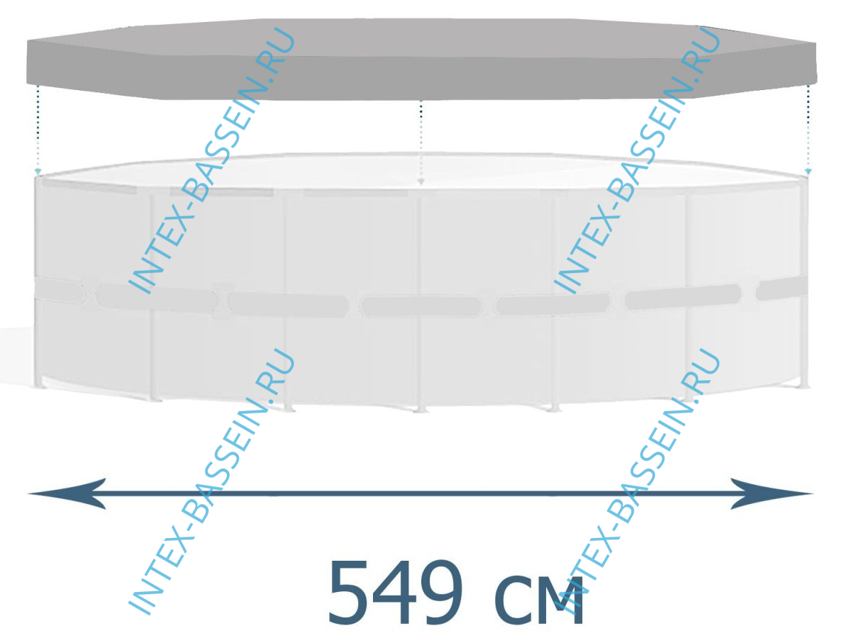 Тент INTEX для каркасных бассейнов 5.49 м, артикул 28041