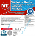 Альгицид Wellness Therm (средство для уничтожения водорослей) 20 л, арт. 312576
