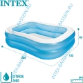 Надувной семейный бассейн INTEX Swim Center 203 x 152 x 48 см, артикул 57180
