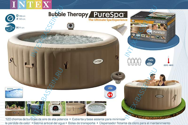 Надувная джакузи INTEX PureSpa Bubble Massage ; артикул 28426