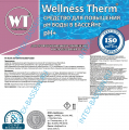 Ph-плюс Wellness Therm (средство для повышения уровня Ph воды в бассейне) 5 л, арт. 312712