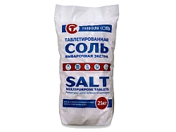 Таблетированная соль для хлорогенераторов - 25 кг