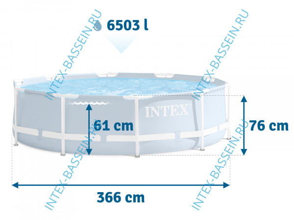 intex 26712