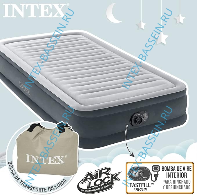 Кровать INTEX надувная 99 x 191 x 33 см, встроенный насос 220V, артикул 67766
