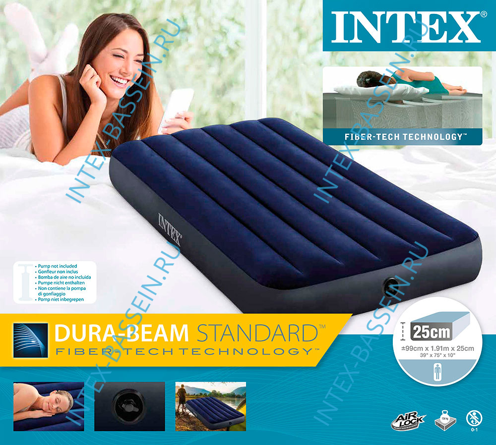 Кровать INTEX надувная 99 x 191 x 25 см, без насоса, артикул 64757