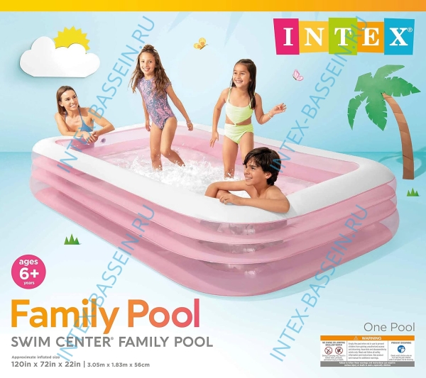 Надувной бассейн INTEX "Ванна" 305 x 183 x 56 см, артикул 58487