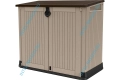 Техническое помещение, внутренние размеры: 122 х 61 х 108.8 см, арт. 5979426
