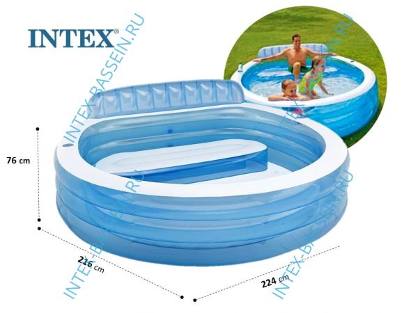 Детский бассейн INTEX "Семейный отдых" 224 x 216 x 76 см, артикул 57190
