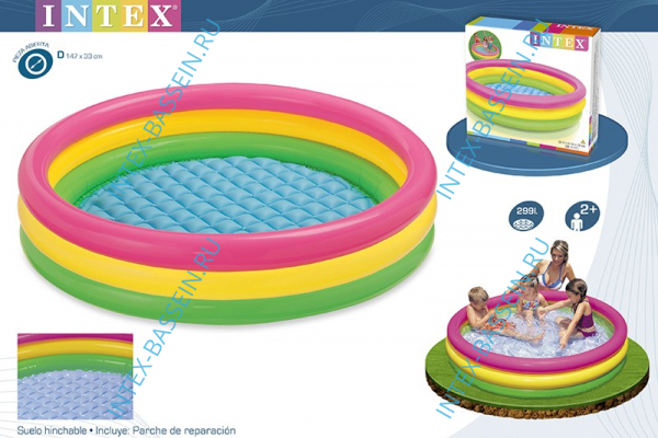Детский бассейн INTEX "Радуга" 147 x 33 см, артикул 57422
