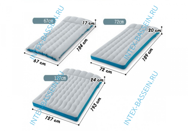 Матрас INTEX надувной 127 x 193 x 24 см, без насоса, артикул 67999