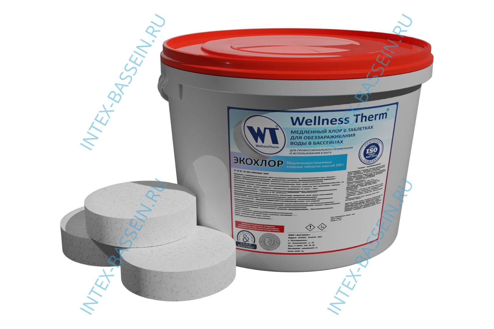 ЭКОХЛОР Wellness Therm медленно растворимые хлорные таблетки 200 г (5 кг), арт. 877437