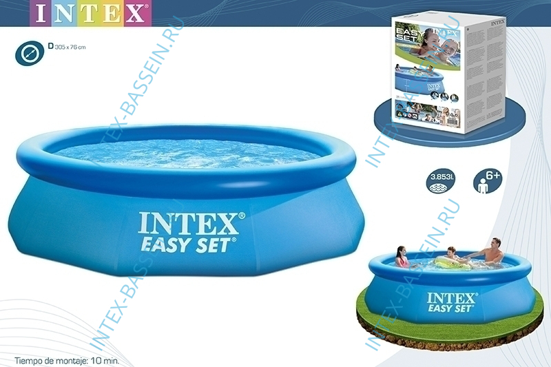 Надувной Бассейн INTEX Easy Set 3.05 х 0.76 м ; артикул 28120