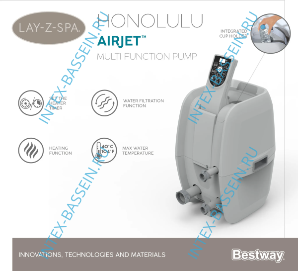 Джакузи Bestway 6001N, внешний размер: 196 x 66 см - 6 мест