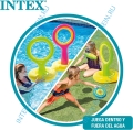 Надувной игровой центр INTEX "Flying Disc" 178 х 102 х 104 см, артикул 57510