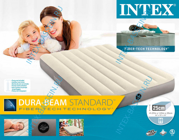 Кровать INTEX надувная 137 x 191 x 25 см без насоса, артикул 64102