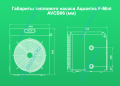 Тепловой насос Aquaviva F-Mini AVCB06 (7 кВт)