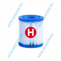 Картриджный насос-фильтр INTEX "Krystal Clear", 1250 м3/ч; артикул 28602