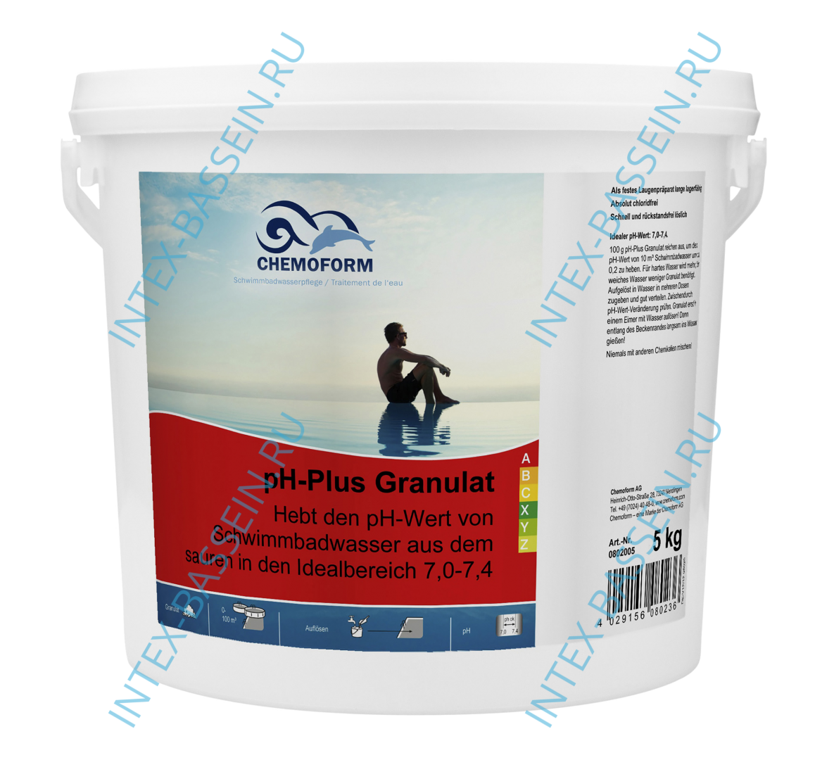Уменьшитель уровня pH гранулированный Chemoform Ph-плюс 5 кг, артикул 0802005