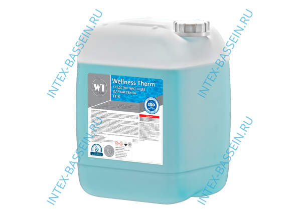 Активный кислород Wellness Therm 10 л, артикул 312842