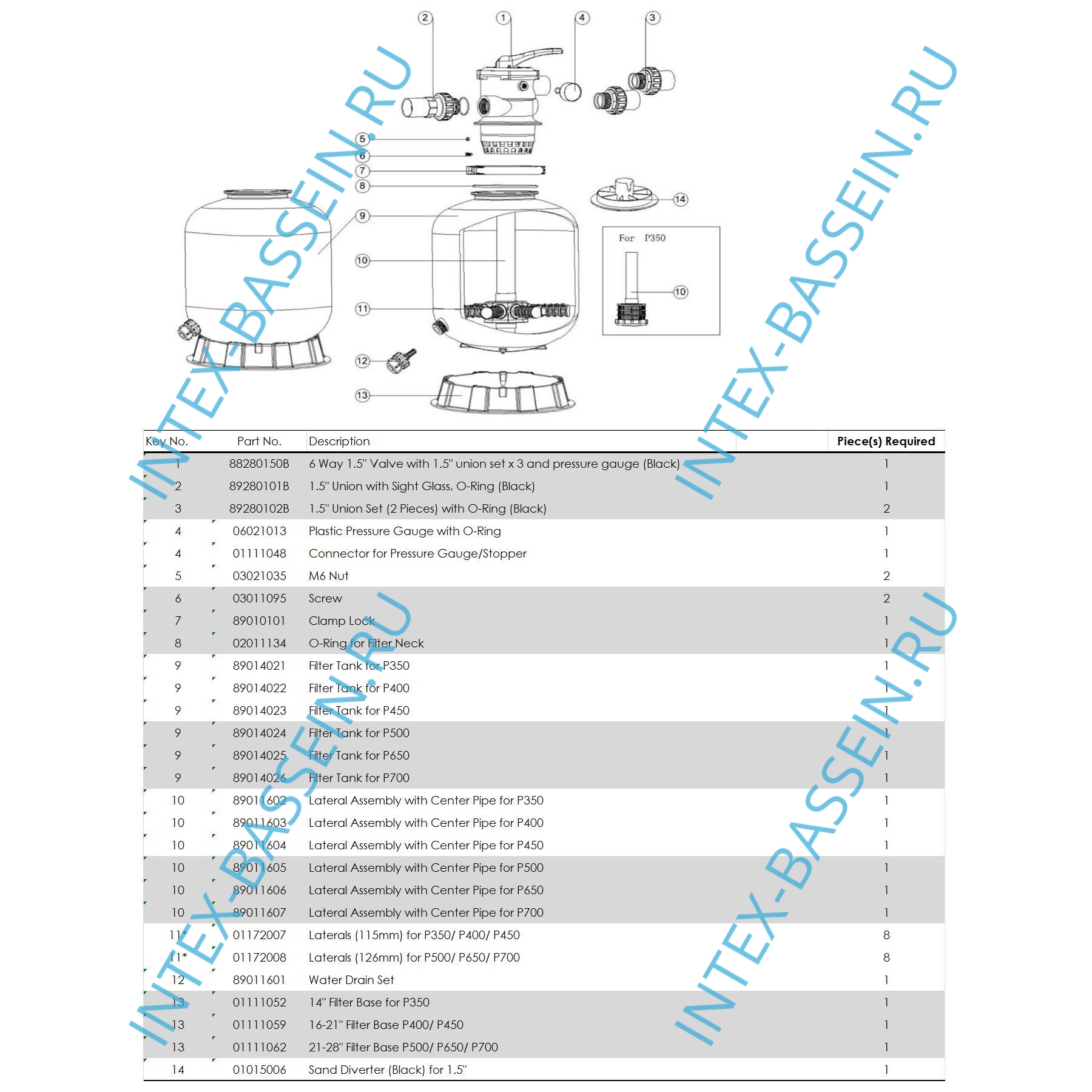 intex 26644