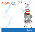 Робот-пылесос Bestway AquaGlide беспроводной, артикул 58620
