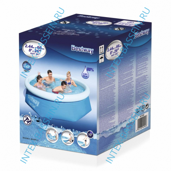 Надувной бассейн Bestway Fast Set 2.44 x 0.66 м, артикул 57265