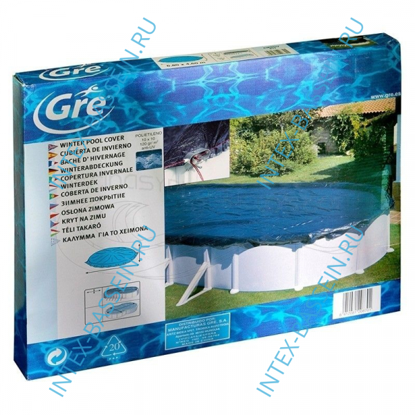 Тент GRE для морозоустойчивых бассейнов 5 х 3 м, артикул CIPROV501