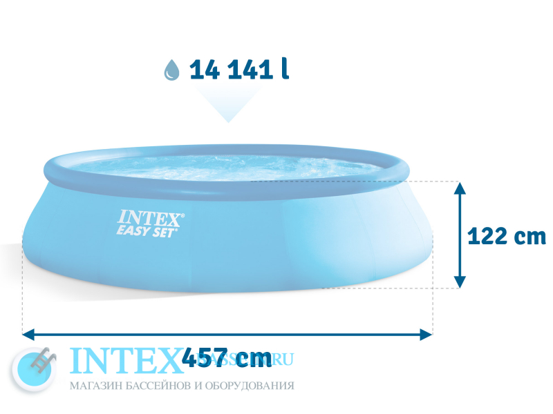 Надувной бассейн INTEX Easy Set 26168