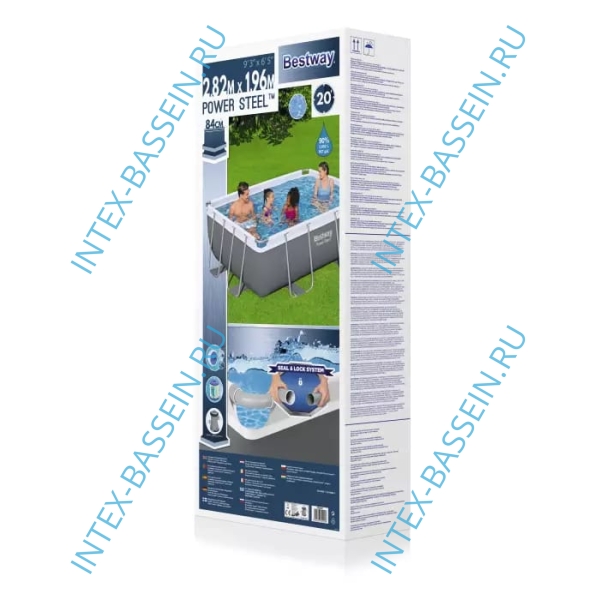 bestway 56629