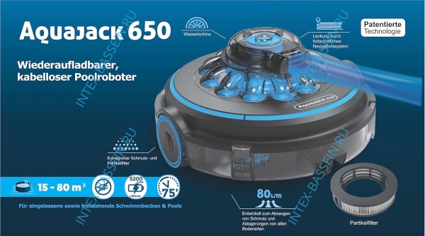 Беспроводной робот-пылесос Poolstar Aquajack 650
