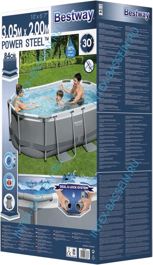 bestway 5614A