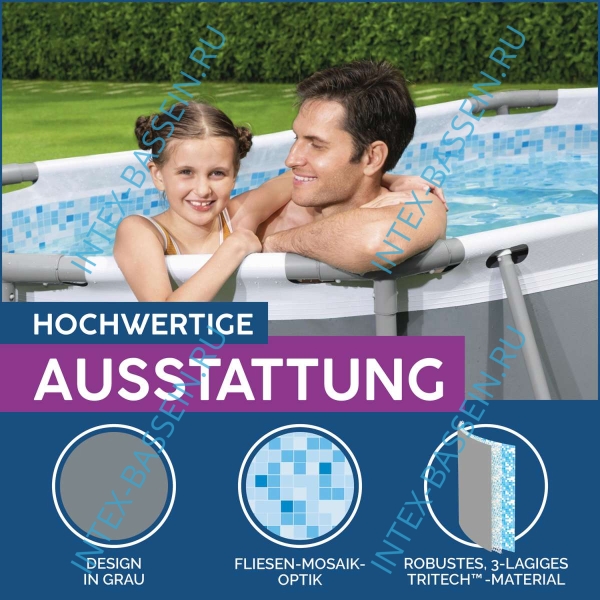 bestway 5614A