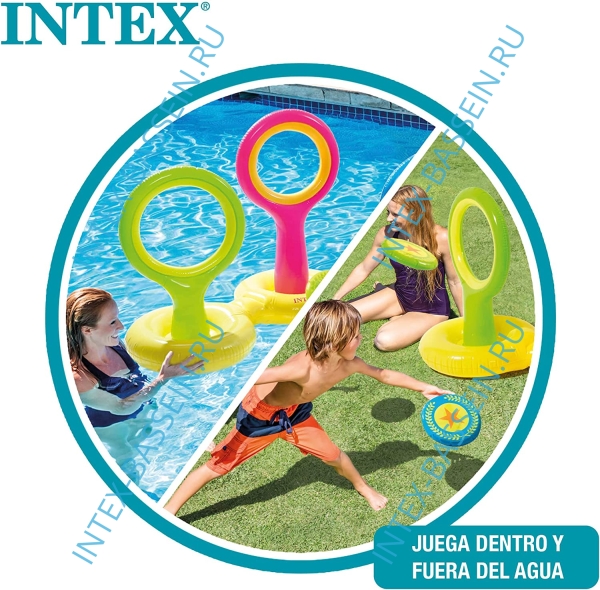 Надувной игровой центр INTEX "Flying Disc" 178 х 102 х 104 см, артикул 57510