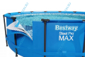 bestway 15327