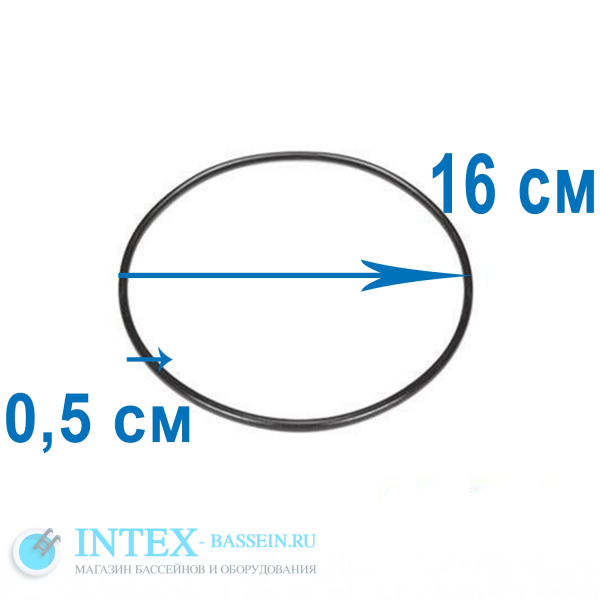 Уплотнительное кольцо INTEX к шестиходовому клапану песчаных фильтров, артикул 11379