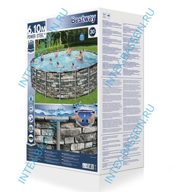 bestway 56883