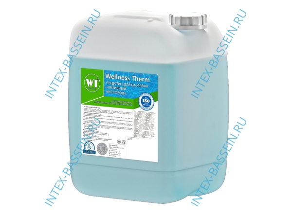 Активный кислород Wellness Therm 10 л, артикул 312842