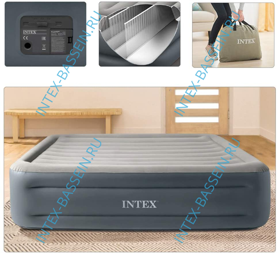 Кровать INTEX надувная Essential 152 x 203 x 46 см, встроенный насос 220V, артикул 64126