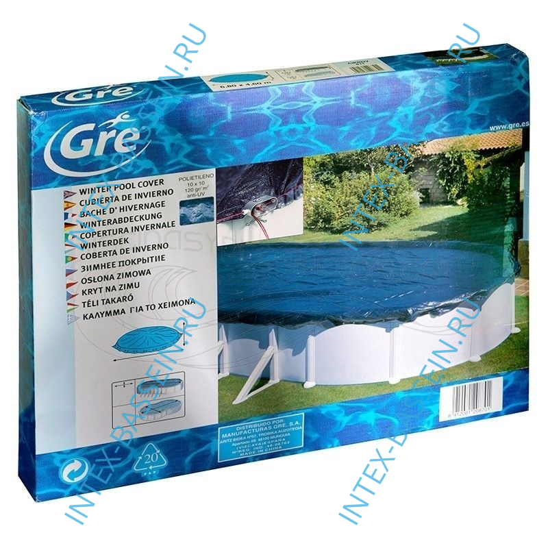 Тент GRE для морозоустойчивых бассейнов 5 х 3 м, артикул CIPROV501