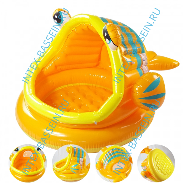 Детский бассейн INTEX "Ленивая рыбка" 124 x 109 x 71 см, артикул 57109