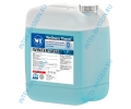 Консервант Winter Safe «Wellness Therm» для консервации воды в бассейне, 5 л