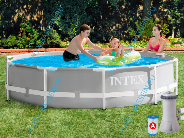 intex 26712