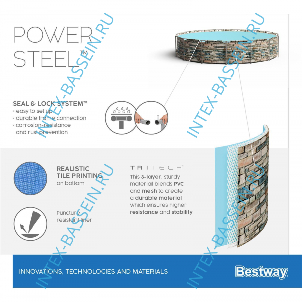 bestway 56883