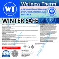 Консервант Winter Safe «Wellness Therm» для консервации воды в бассейне, 1 л